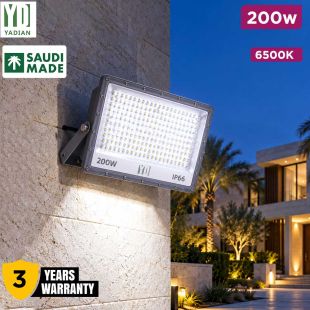 200W 6500K Flood Light - Made in Saudi Arabia with 3 Years Warranty