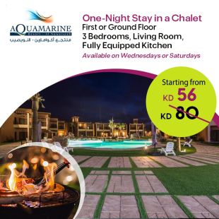 Enjoy One Night Stay in a Chalet On Wednesday Or Saturday For 8 Persons at Aquamarine Resort Al-Nuwaiseeb