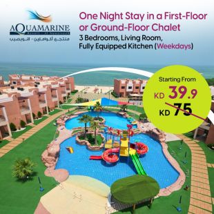 Enjoy 1 Night Stay in a Chalet during Weekdays For 8 Persons at Aquamarine Resort Al-Nuwaiseeb