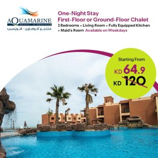 1-Night Weekday Chalet Stay with 3 Bedrooms First or Ground Floor For 8 Persons at Aquamarine Resort Al-Nuwaiseeb