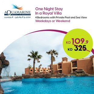 Exclusive Weekend Stay in a 4-Bedroom Royal Villa with Private Pool at Aquamarine Resort Al-Nuwaiseeb