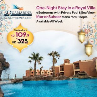 Exclusive Weekdays or Weekend Stay in a 4-Bedroom Royal Villa with Private Pool at Aquamarine Resort Al-Nuwaiseeb