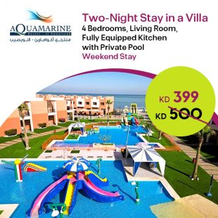 Weekend Two-Night Stay in a Private Pool Villa at Aquamarine Al Nuwaiseeb Resort