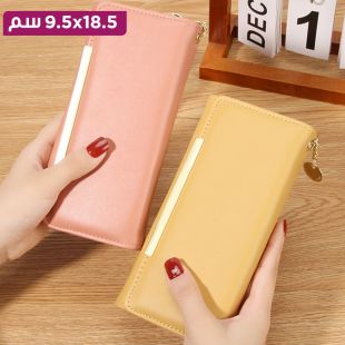 محفظة أنيقة للسيدات 18.5×9.5 سم