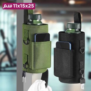 حقيبة تنظيم مغناطيسية عصرية لزجاجة الماء - 25 × 15 × 11 سم