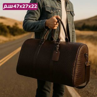 حقيبة كتف جلد بتصميم أنيق - 47 × 27 × 22 سم