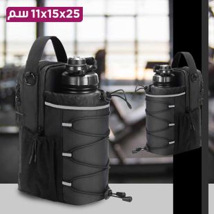 حقيبة تنظيم مغناطيسية متينة لزجاجة الماء - 25 × 15 × 11 سم