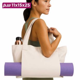 حقيبة كتف لزجاجة الماء - 25 × 15 × 11 سم