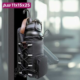 حقيبة تنظيم مغناطيسية أنيقة لزجاجة الماء - 25 × 15 × 11 سم