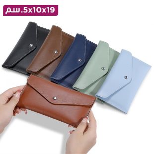 محفظة يد جلد متعددة الإستخدامات