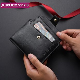 محفظة جلد رجالي مع منظم بطاقات