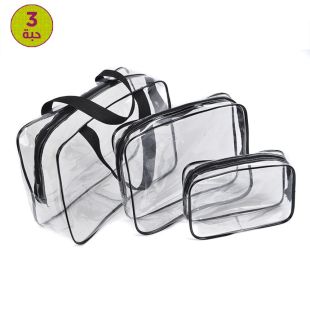 مجموعة 3 حقائب مكياج ومستلزمات نظافة شفافة ومقاومة للماء
