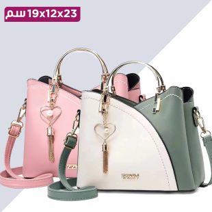 حقيبة كروس ملونة بتصميم كوري للنساء 23 × 12 × 19 سم