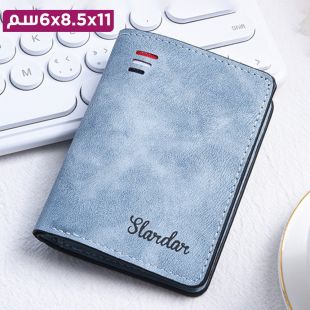 منظم بطاقات متعدد الاستخدامات