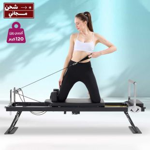 جهاز بيلاتس منزلي بنوابض معدنية قابل للطي