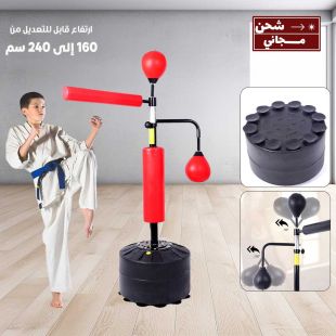 قاعدة تمرين ملاكمة عمودية متعددة الأذرع مع كرات سرعة دوّارة