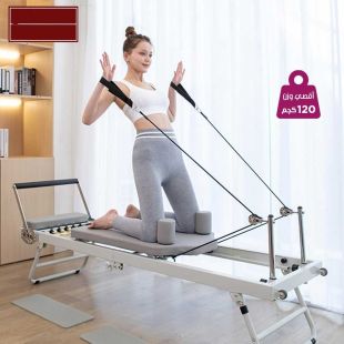 جهاز بيلاتس منزلي قابل للطي