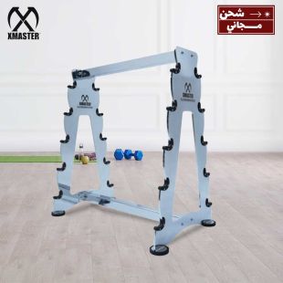 قاعدة عرض وتنظيم لبارات الأوزان من XMASTER