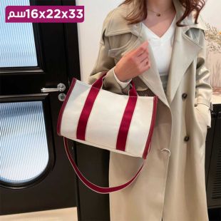 حقيبة يد أنيقة ومتعددة الاستخدامات للنساء