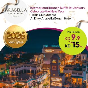 International Brunch Buffet on January 1 with Kids Club Access at Envy Restaurant – Arabella Beach Hotel