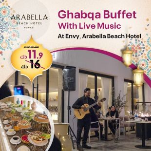 Enjoy a Premium Ramadan Ghabqa Buffet at Envy Restaurant