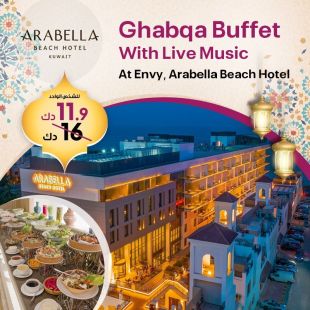 Enjoy a Premium Ramadan Ghabqa Buffet at Envy Restaurant