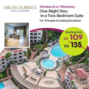 Enjoy One Night Stay for 4 Persons in a Suite 2 Rooms During Weekdays or Weekends from Argan Albidaa Hotel And Resort