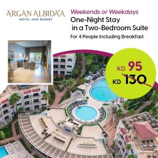 Enjoy One Night Stay for 4 Persons in a Suite 2 Rooms During Weekdays or Weekends from Argan Albidaa Hotel And Resort