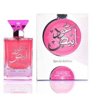 Ard Al Zaafaran Oud Abyadh Special Edition 100ml EDP For Unisex