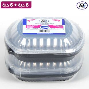 إيه آر إف – أطباق بلاستيكية للمايكروويف سادة – 6 قطع + 6 مجانًا