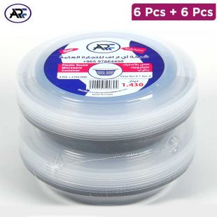 ARF Plastic Microwave Plate Round 24 oz 6 Pcs + 6 Pcs Free
