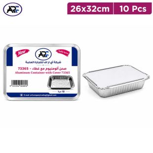 ARF Aluminum container with cover 10 Pcs 26 x 32cm