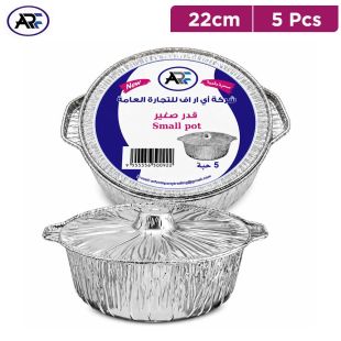 ARF Aluminum Pot SMALL 5 PCS - COVER 22cm