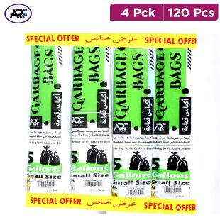 ARF White Trash bag 5 Gallon (4 Pcs offer x 30 Pcs)