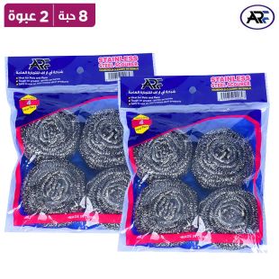 إيه آر إف – ليفة ستانلس ستيل – 2 × 4 قطع