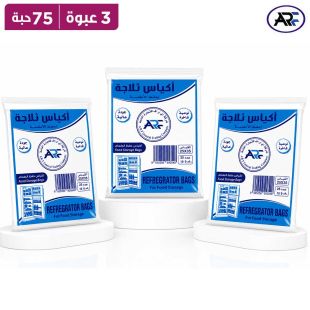 إيه آر إف – أكياس حفظ وتجميد رقم 10 (25 × 35 سم) – 25 × 3 قطع