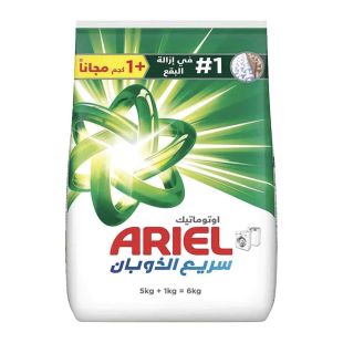 Ariel Automatic Original Washing Powder 5kg + 1kg