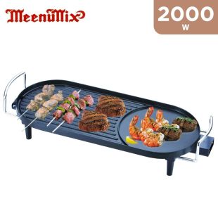 Barbecue Grill 2000W by Meenumix