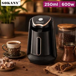 250ml Turkish Coffee Maker 600W by Sokany