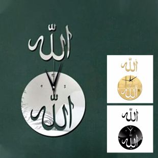 ساعة حائط بالخط العربي الفني لديكور المنزل