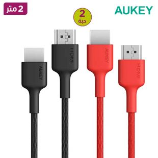 كيبل HDMI بطول 2 متر (عبوة 2 قطعة) من Aukey