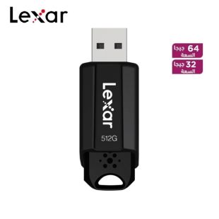 ذاكرة خارجية JumpDrive S80 سعة 32 أو 64 جيجا بمنفذ USB 3.2 من Lexar