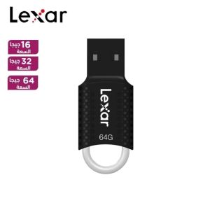 ذاكرة خارجية JumpDrive V40 سعة 16-64 جيجا بمنفذ USB 2.0 من Lexar
