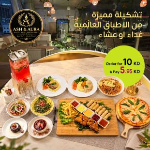 A Unique International Dining Experience Lunch or Dinner at ASH & AURA