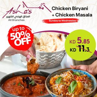 Enjoy Chicken Biryani + Chicken Masala Meal at Asha's Restaurant