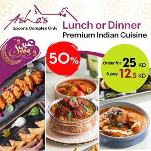 Enjoy Lunch or Dinner Menu at Asha's Restaurant 