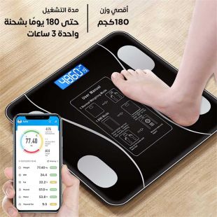 ميزان ذكي إلكتروني لتتبع حالة الجسم