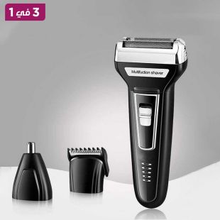 3 في 1 ماكينة حلاقة شعر لاسلكية قابلة لإعادة الشحن