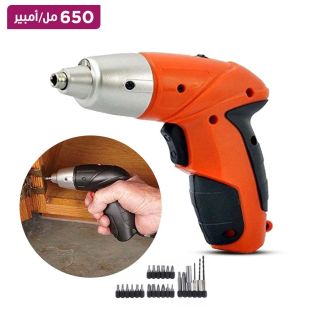 طقم مفكات براغي كهربائية لاسلكية قابلة لإعادة الشحن - برتقالي