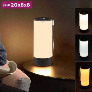 مصباح طاولة يعمل باللمس مع شحن USB